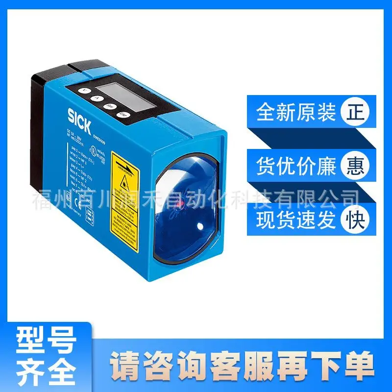 DME4000-212 Sick Distance Sensor Laser Measurement 1029791 New Original Spot Inquiry
DME4000-212 Sick Distance Sensor Laser Measurement 1029791 New Original Spot Inquiry