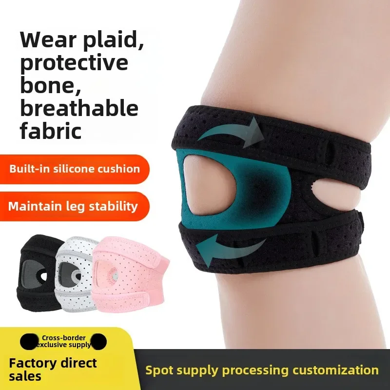 1PC Patella Strap Sports Protective Knee Brace Adjustable Silicone Shock Absorption Compression Fitness Basketball
1PC Patella Strap Sports Protective Knee Brace Adjustable Silicone Shock Absorption Compression Fitness Basketball