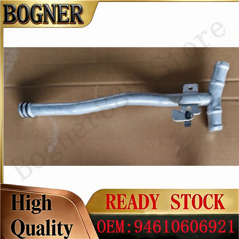 Brand New Heater Coolant HOSE / LINE 94610606921 For 2011-2016 PORSCHE PANAMERA 3.6L
Brand New Heater Coolant HOSE / LINE 94610606921 For 2011-2016 PORSCHE PANAMERA 3.6L