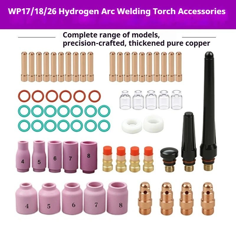 68Pcs TIG Welding Torch Kit Gas Lens Pyrex Glass Cup Set for TIG Welding Torch Accessories
68Pcs TIG Welding Torch Kit Gas Lens Pyrex Glass Cup Set for TIG Welding Torch Accessories
