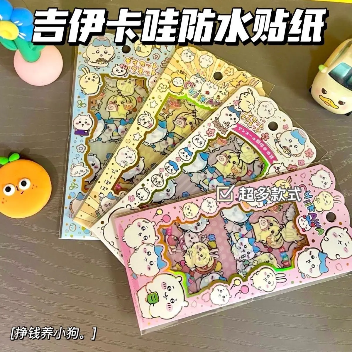 chiikawa cute transparent waterproof handbook sticker cartoon diy sticker decoration
chiikawa cute transparent waterproof handbook sticker cartoon diy sticker decoration