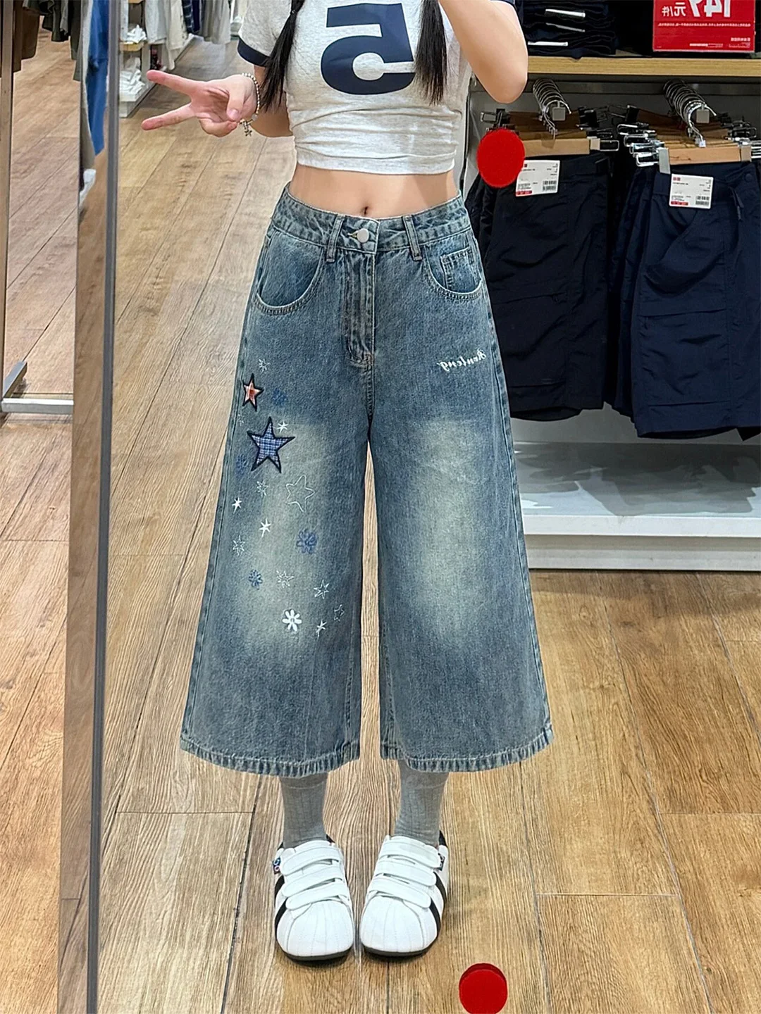 Retro American Large Size Embroidered Loose Women's Jeans High Waist Straight Leg Summer New Style Denim Pants with Star
Retro American Large Size Embroidered Loose Women's Jeans High Waist Straight Leg Summer New Style Denim Pants with Star