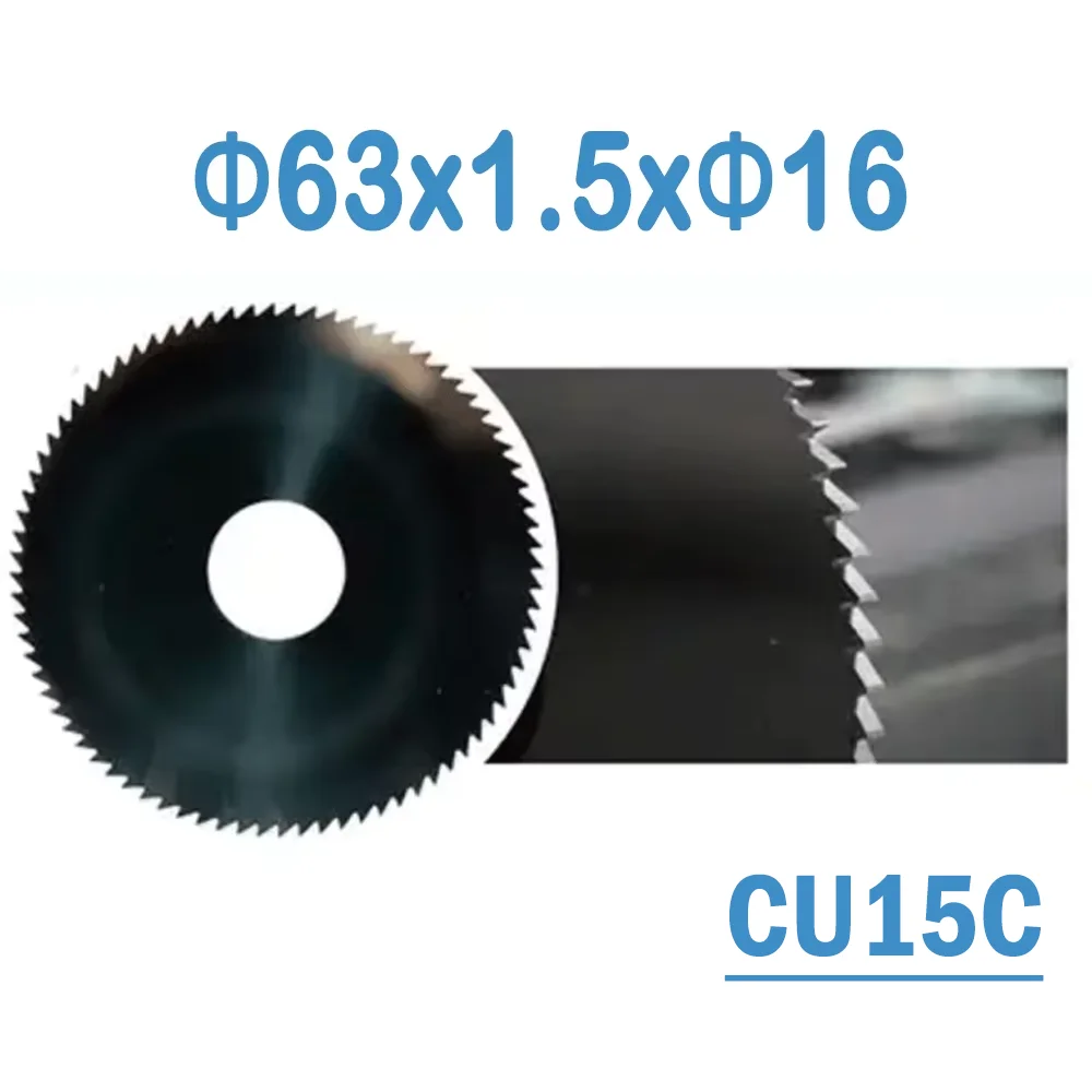 Raise CU15C Milling Cutter Φ63x1.5xΦ16 Key Machine Cutter Carbide Saw Blade Locksmith Tools Car Accessories For Keyline 201/KD15
Raise CU15C Milling Cutter Φ63x1.5xΦ16 Key Machine Cutter Carbide Saw Blade Locksmith Tools Car Accessories For Keyline 201/KD15