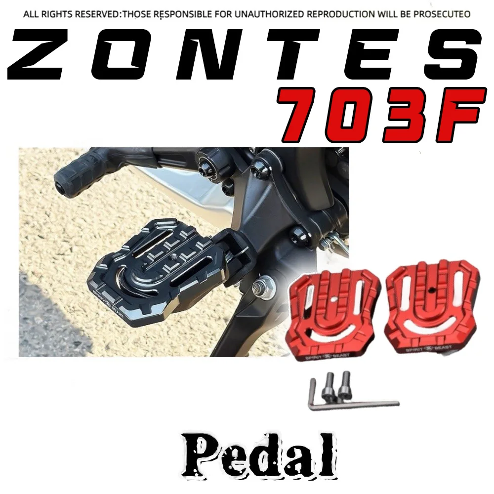 For ZONTES 703F pedals widened and enlarged non-slip front left and right pedals three-cylinder ADV pedals
For ZONTES 703F pedals widened and enlarged non-slip front left and right pedals three-cylinder ADV pedals