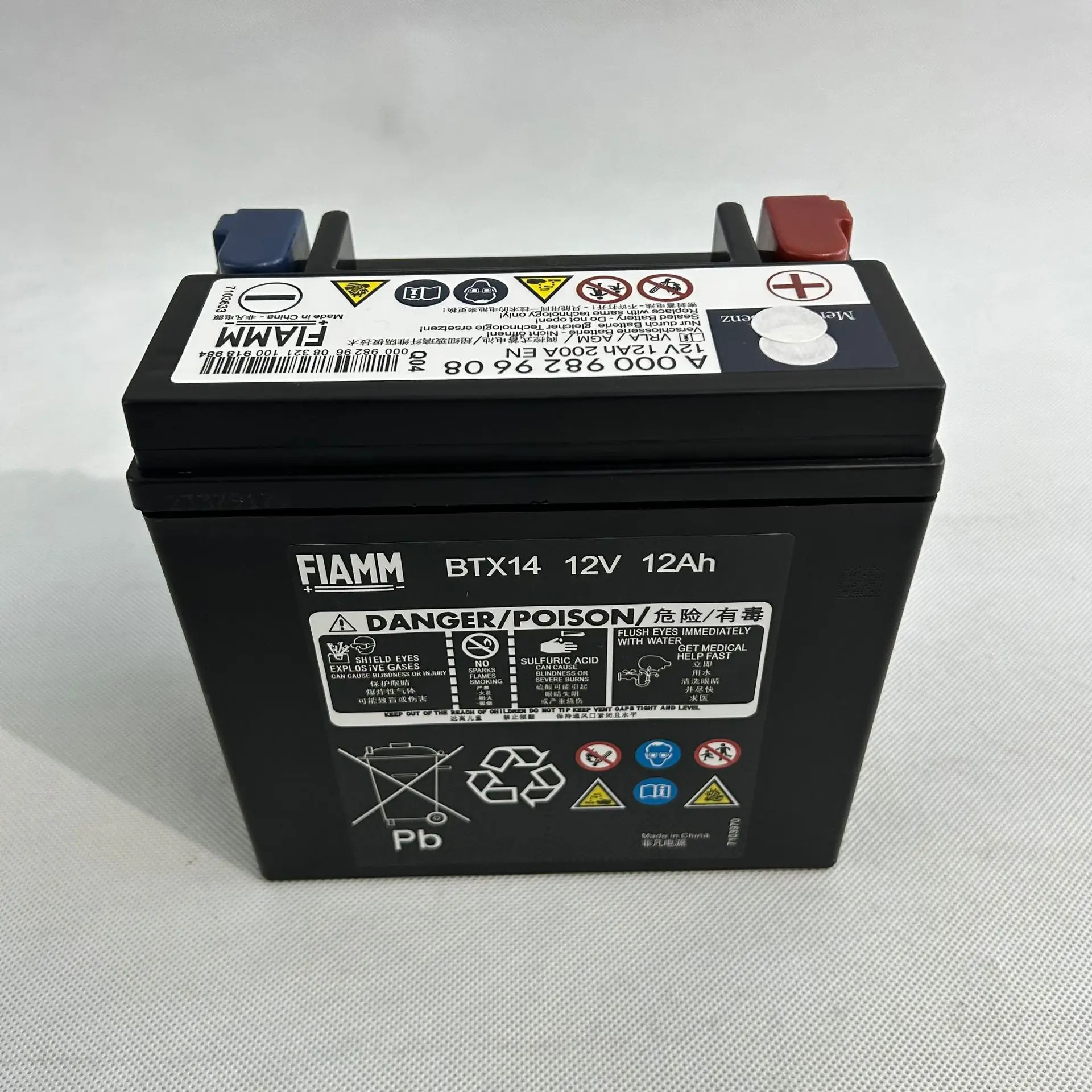 New Auxiliary Battery 12v 12ah 000 982 9608 for Mercedes-Benz W205 W221 W212 W167 W156 W164 W117 W222 W166 W204 0009829608
New Auxiliary Battery 12v 12ah 000 982 9608 for Mercedes-Benz W205 W221 W212 W167 W156 W164 W117 W222 W166 W204 0009829608