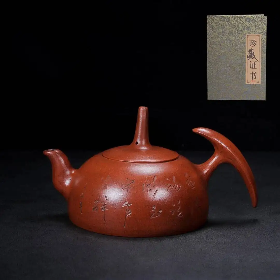 Chinese Yixing Zisha Clay Handmade Exquisite Teapot Jade Beads 350CC
Chinese Yixing Zisha Clay Handmade Exquisite Teapot Jade Beads 350CC