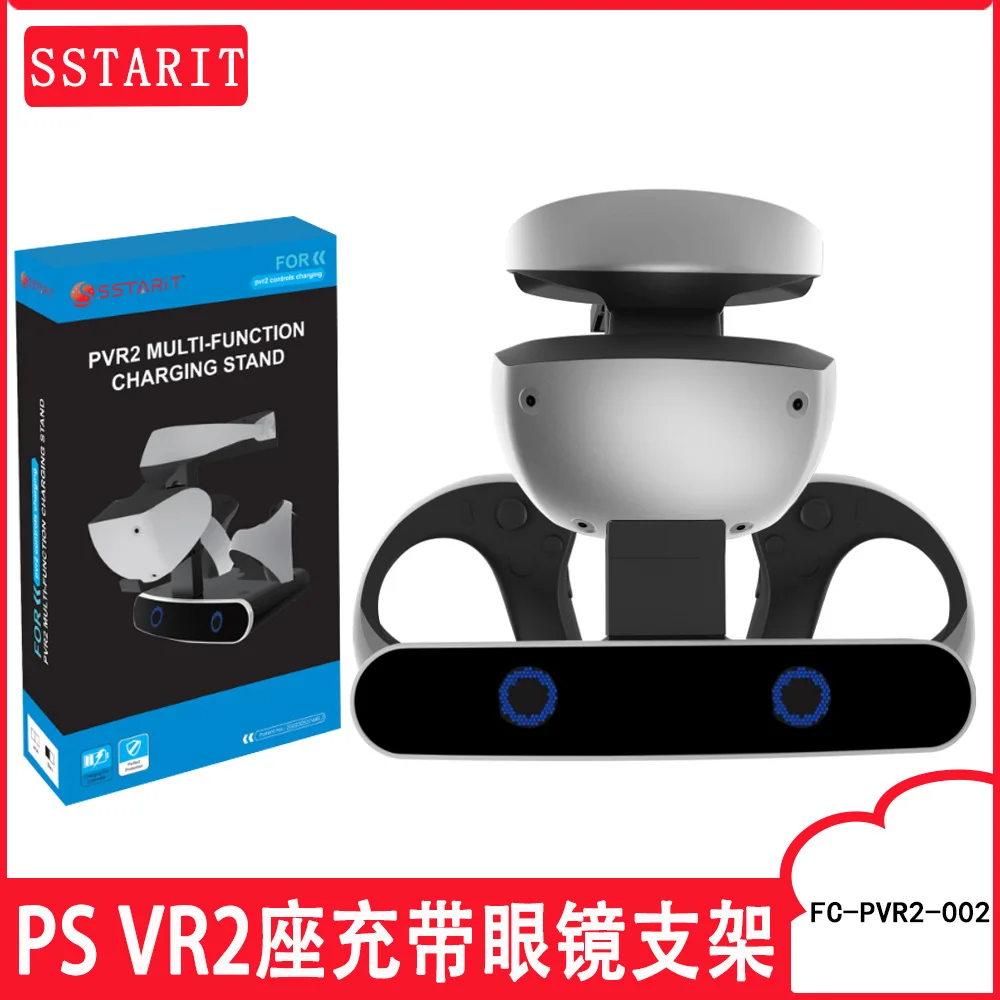 Для зарядной док-станции PS VR2, консоль для очков VR, подставка для хранения для PS5 VR2, игровая ручка, Подставка для зарядки с дисплеем
Для зарядной док-станции PS VR2, консоль для очков VR, подставка для хранения для PS5 VR2, игровая ручка, Подставка для зарядки с дисплеем