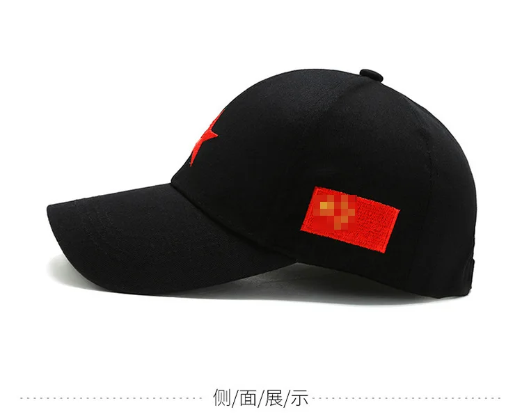 Головные уборы 2025 года, бейсбольная шляпа Snapback Trucker, спортивная мужская кепка, весенне-осенняя бейсбольная кепка с пятиконечной звездой, летняя уличная женская кепка 7M11
Головные уборы 2025 года, бейсбольная шляпа Snapback Trucker, спортивная мужская кепка, весенне-осенняя бейсбольная кепка с пятиконечной звездой, летняя уличная женская кепка 7M11