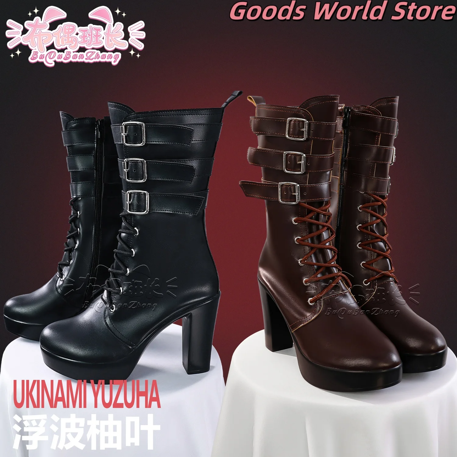 Ukinami Yuzuha Cosplay Shoes Costume accessories Mihoyo ZZZ Zenless Zone Zero Halloween Ukinami Role Play Shoes
Ukinami Yuzuha Cosplay Shoes Costume accessories Mihoyo ZZZ Zenless Zone Zero Halloween Ukinami Role Play Shoes