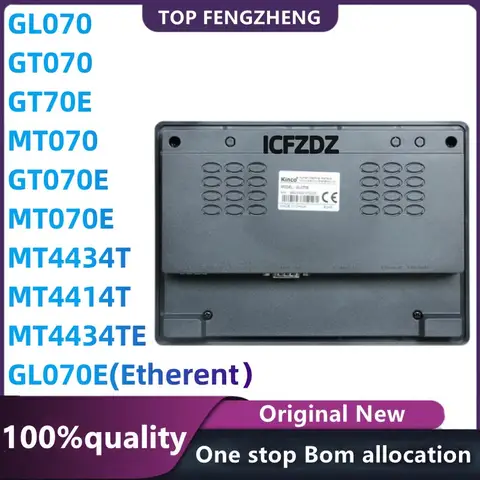 New GL070 GL070E HMI Touch Screen 7 inch 800*480 Ethernet 1 USB Host new Human Machine Interface upgrade MT4434TE MT4434T