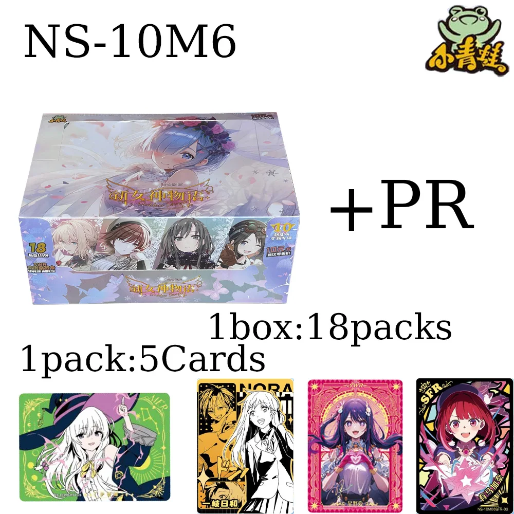 New Goddess Story Cards NS-10M05 Card Anime Girls TCG CCG ACG Booster Box Trading Collection Cards Rare
New Goddess Story Cards NS-10M05 Card Anime Girls TCG CCG ACG Booster Box Trading Collection Cards Rare