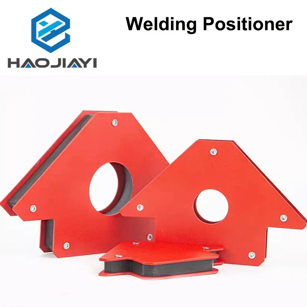 Strong magnetic welding positioner 90 degree multi-angle right angle bevel magnet holder welding auxiliary tool artifact
Strong magnetic welding positioner 90 degree multi-angle right angle bevel magnet holder welding auxiliary tool artifact