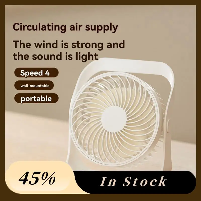 A78K Новый настольный вентилятор может быть настенным домашним портативным портативным перезаряжаемым вентилятором, четырехскоростной вентилятор с высокой скоростью ветра
A78K Новый настольный вентилятор может быть настенным домашним портативным портативным перезаряжаемым вентилятором, четырехскоростной вентилятор с высокой скоростью ветра