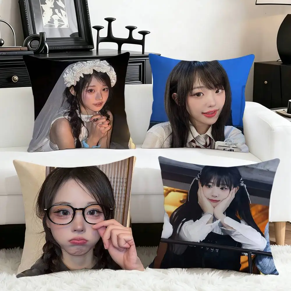 Idol Kpop QWER H-Hina Various Sizes Square Pillow Case For Car Home Bedchamber Decor
Idol Kpop QWER H-Hina Various Sizes Square Pillow Case For Car Home Bedchamber Decor