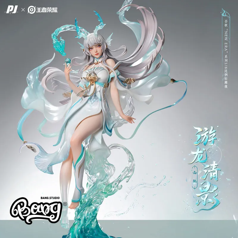 Bang Studio Pj X Honor Of Kings Xishi Dragon'S Clear Shadow 1/6 Scale Deluxe Collectible Statue New Era Series For Collectors
Bang Studio Pj X Honor Of Kings Xishi Dragon'S Clear Shadow 1/6 Scale Deluxe Collectible Statue New Era Series For Collectors