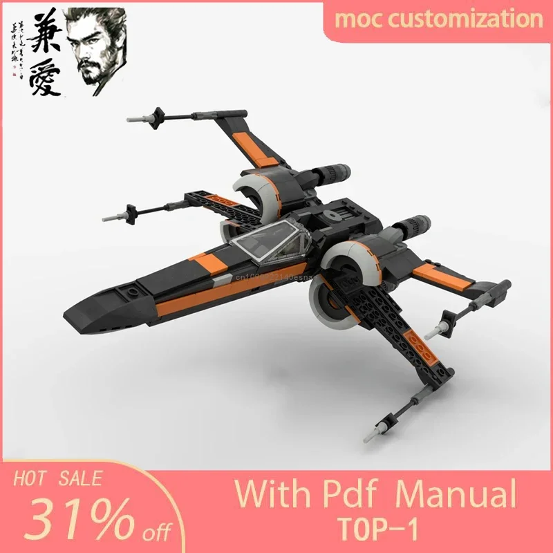 593PCS MOC Space Battle Starfighter T-70 X Wing Model Building Blocks Technology Bricks DIY Toys Creative Assemble Gifts
593PCS MOC Space Battle Starfighter T-70 X Wing Model Building Blocks Technology Bricks DIY Toys Creative Assemble Gifts