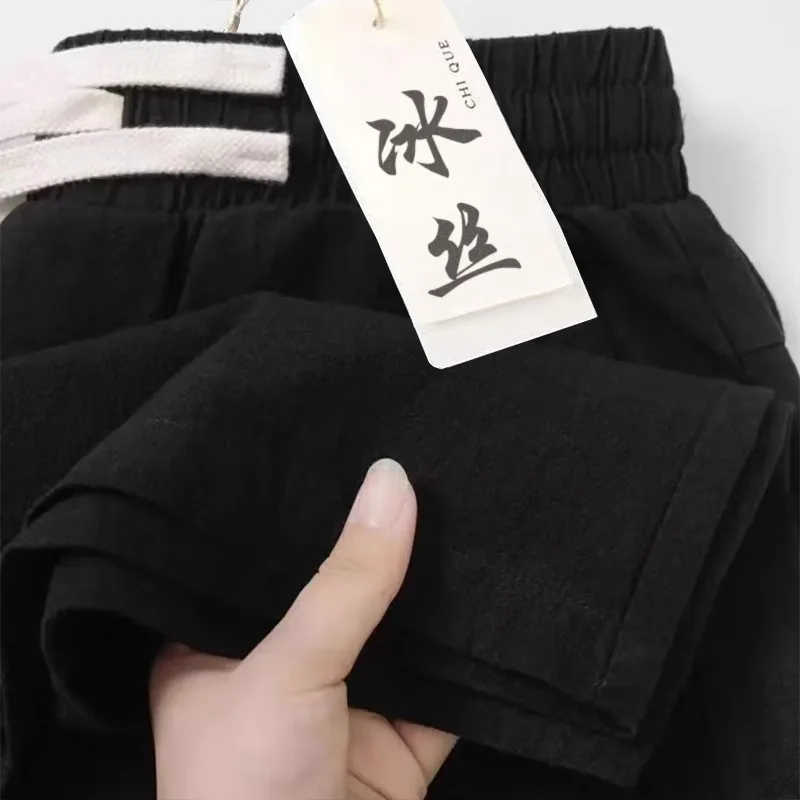 Cool Sensation Ice Silk Linen Pants Summer Thin Casual Loose Cotton Linen Straight Leg Long Pants Women's Fashion Commute Style
Cool Sensation Ice Silk Linen Pants Summer Thin Casual Loose Cotton Linen Straight Leg Long Pants Women's Fashion Commute Style