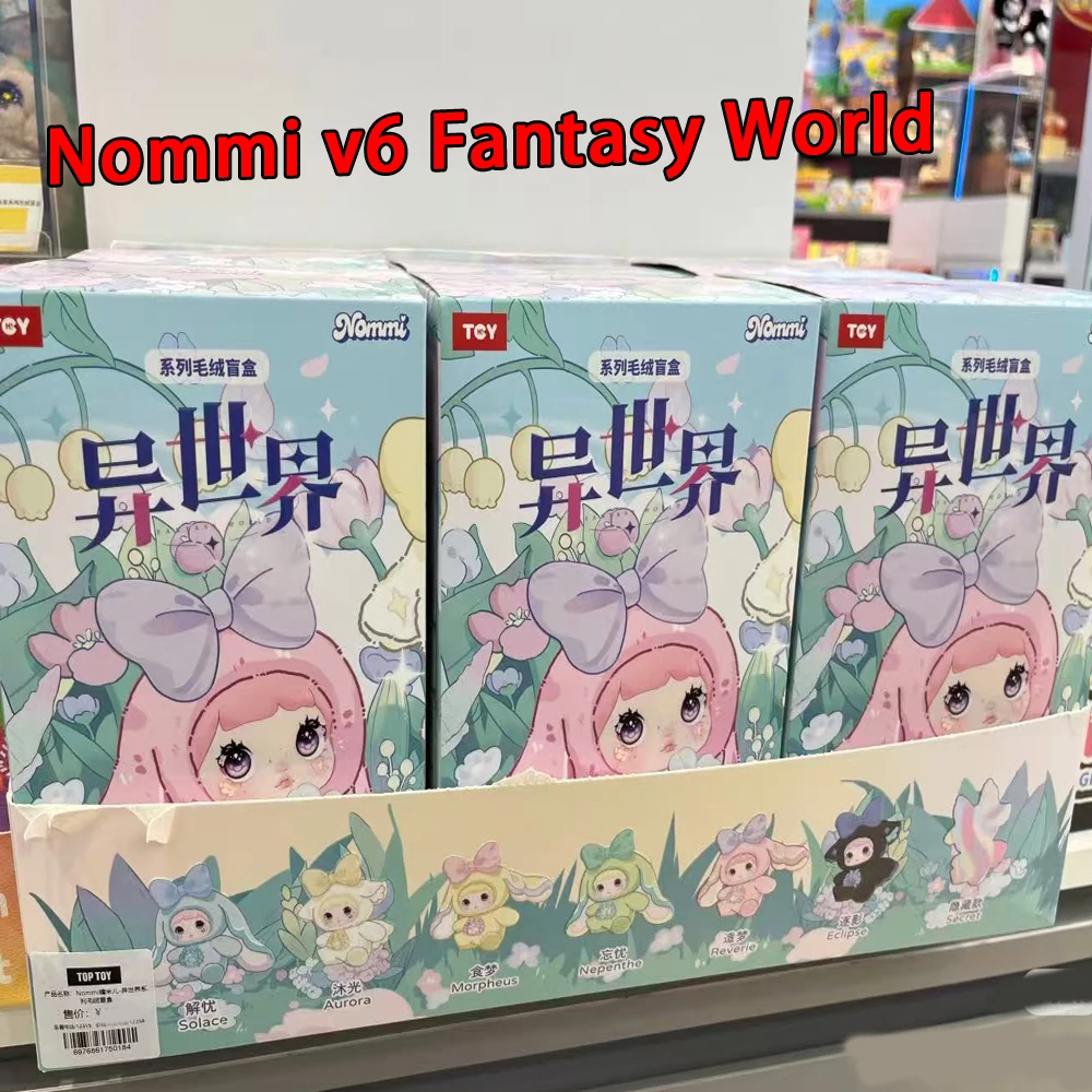 Nommi V6 Fantasy World Series слепая коробка Kawaii Bunny аниме кукла овца фигурка-сюрприз загадочная игрушка кулон Коллекционная
Nommi V6 Fantasy World Series слепая коробка Kawaii Bunny аниме кукла овца фигурка-сюрприз загадочная игрушка кулон Коллекционная