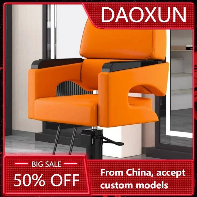 Modern Facial Barber Chairs Ergonomic Swivel Luxury Shampoo Barber Chairs Hairdresser Pedicure Silla Barberia Furniture
Modern Facial Barber Chairs Ergonomic Swivel Luxury Shampoo Barber Chairs Hairdresser Pedicure Silla Barberia Furniture