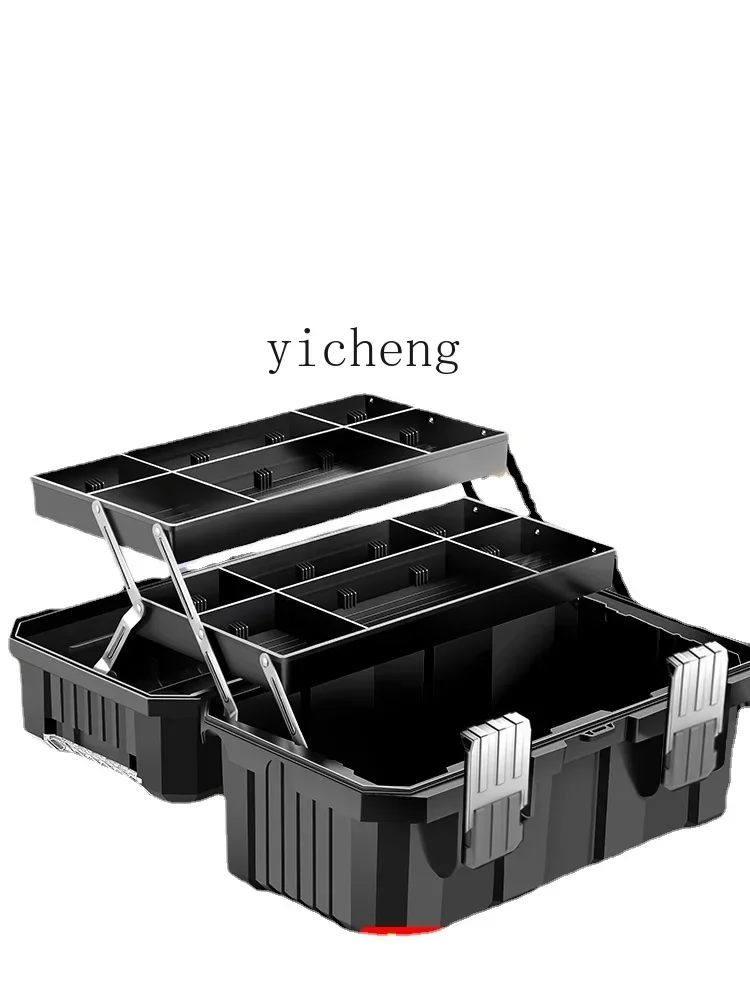 ZC Multi-Functional Hardware Industrial-Grade Art Student Finishing Car Electrician Portable
ZC Multi-Functional Hardware Industrial-Grade Art Student Finishing Car Electrician Portable