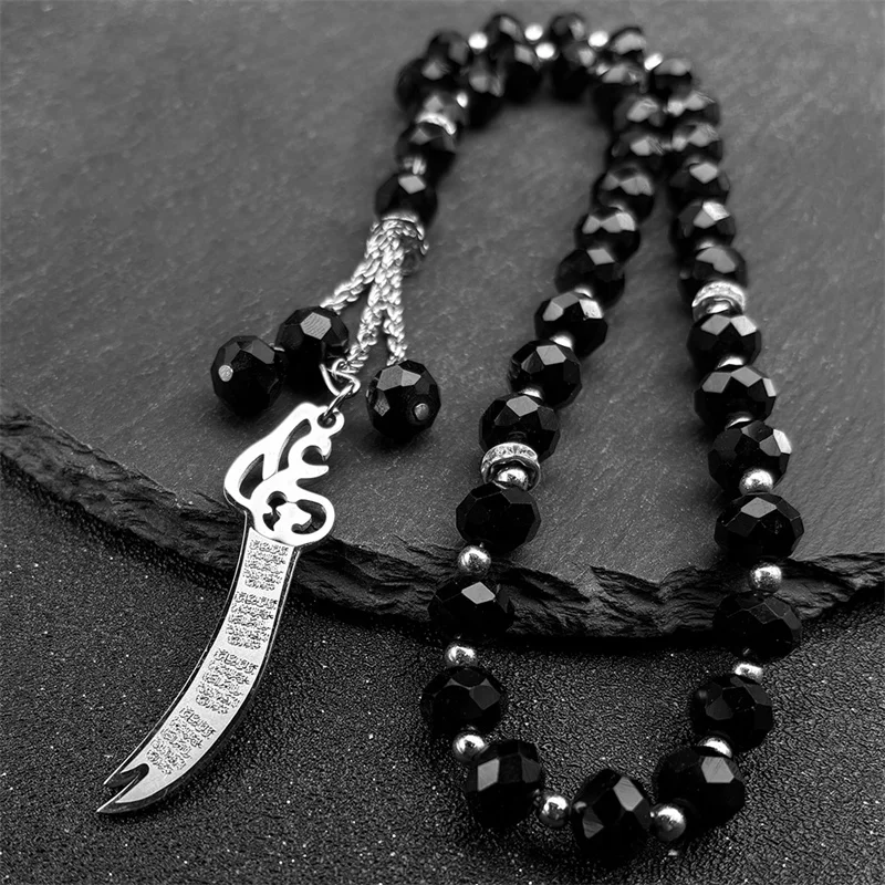 Arabic Ali Sword Quran Knife Car Pendant for Men Women Stainless Steel Gold Color Muslim Islamic Glass Preayer Beads Jewelry 
Arabic Ali Sword Quran Knife Car Pendant for Men Women Stainless Steel Gold Color Muslim Islamic Glass Preayer Beads Jewelry