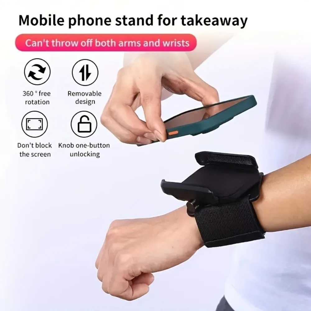 360 Rotation Wrist Phone Holder Detachable Adjustable Wristband Phone Mount Takeaway Delivery Rider Running Cycling Hiking Gym
360 Rotation Wrist Phone Holder Detachable Adjustable Wristband Phone Mount Takeaway Delivery Rider Running Cycling Hiking Gym