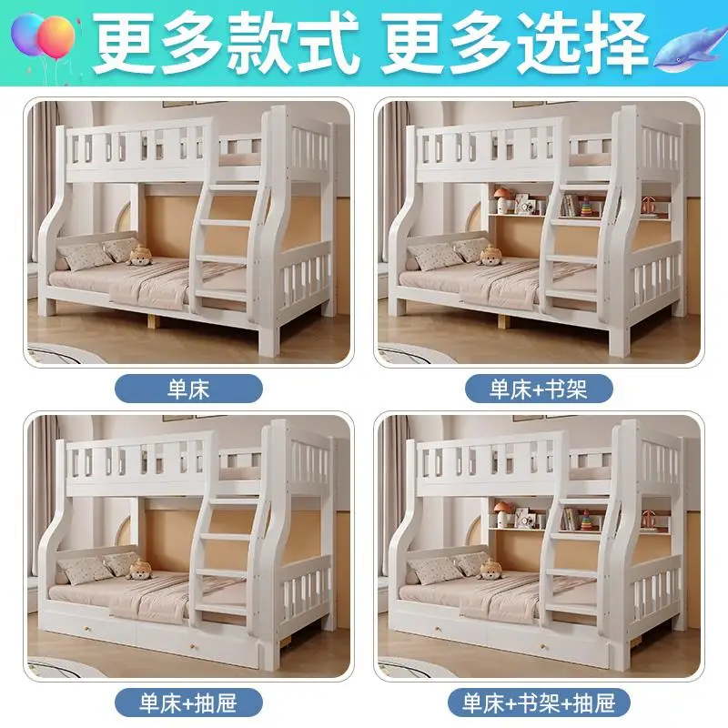 Bed Solid wood bed Upper and lower beds Two-layer solid wood high and low small apartment bed Adult
Bed Solid wood bed Upper and lower beds Two-layer solid wood high and low small apartment bed Adult