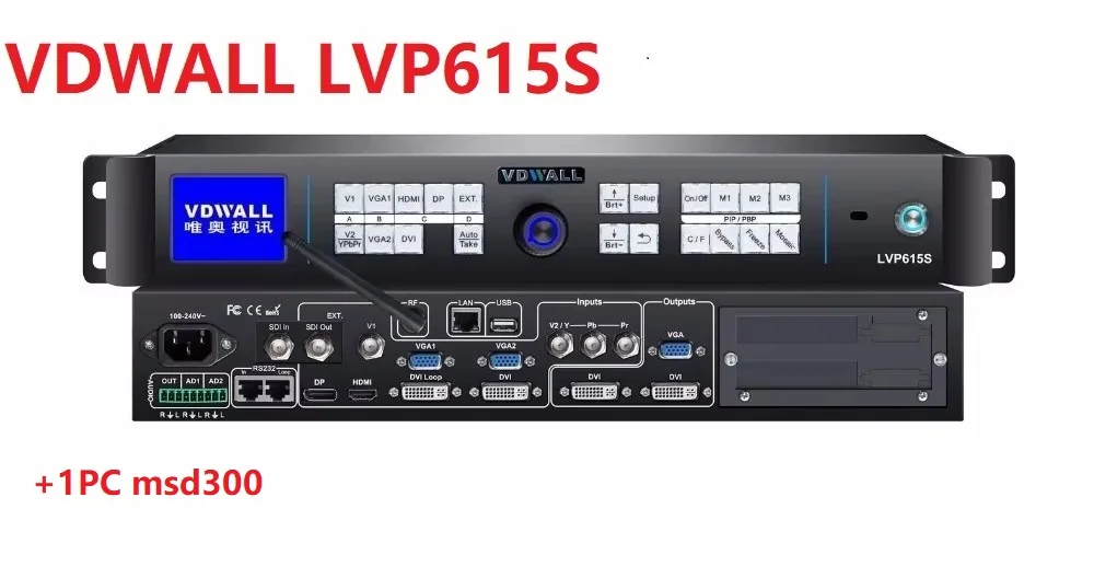 VDWALL LVP615S с 1 шт. novastar MSD300 светодиодный видеопроцессор скалер-переключатель
VDWALL LVP615S с 1 шт. novastar MSD300 светодиодный видеопроцессор скалер-переключатель
