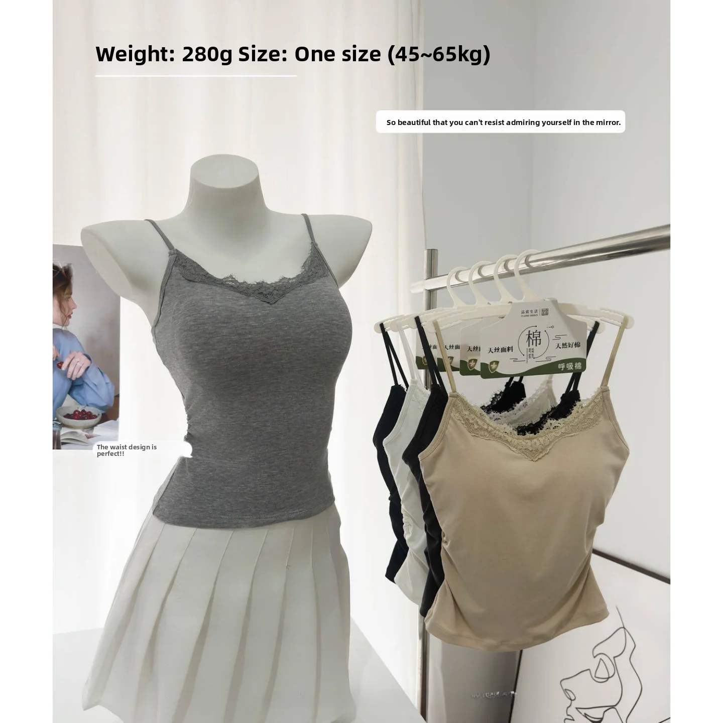 Pure Desire Lace Trim Strap Vest Women's Integrated Chest Pad Inner Wear Base Tube Top Beautiful Back Bra
Pure Desire Lace Trim Strap Vest Women's Integrated Chest Pad Inner Wear Base Tube Top Beautiful Back Bra