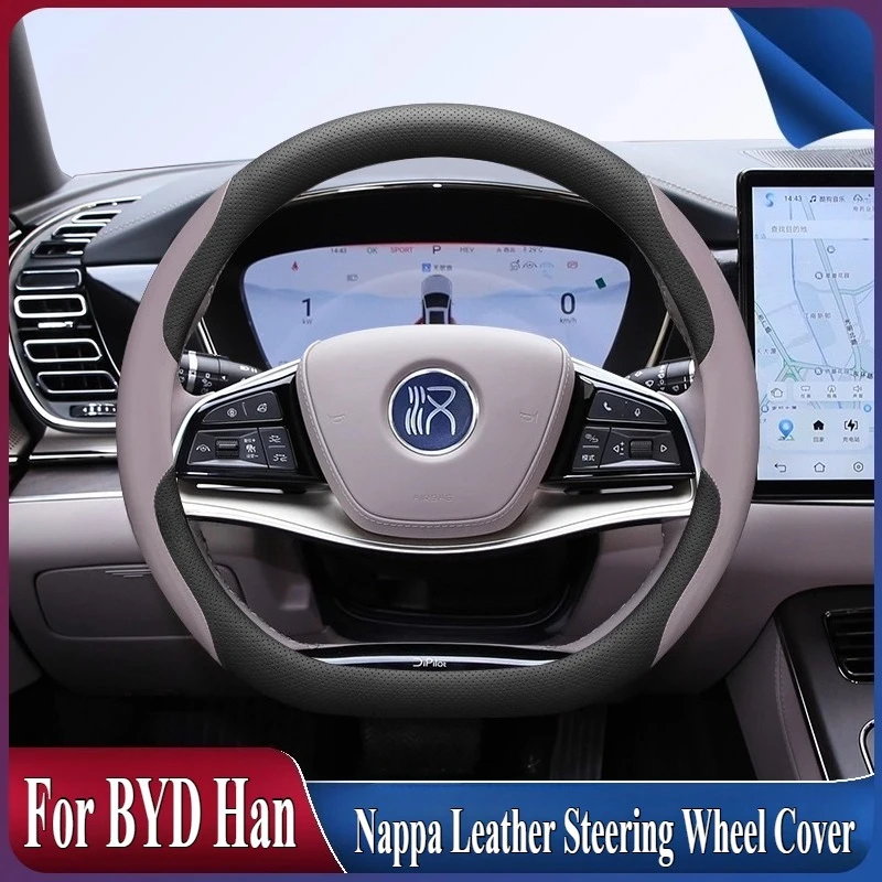Для BYD Han DM-i/EV Tang Song Qin Plus/Pro 2025, кожаный чехол на руль Nappa, противоскользящий, четырехсезонный, универсальный автомобильный аксессуар
Для BYD Han DM-i/EV Tang Song Qin Plus/Pro 2025, кожаный чехол на руль Nappa, противоскользящий, четырехсезонный, универсальный автомобильный аксессуар