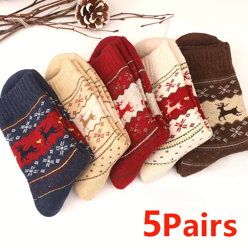 5 Pairs Thickened Wool Socks Elk Deer Print Patterned Mid Tube Women Men Warm Comfy Christmas Socks
5 Pairs Thickened Wool Socks Elk Deer Print Patterned Mid Tube Women Men Warm Comfy Christmas Socks