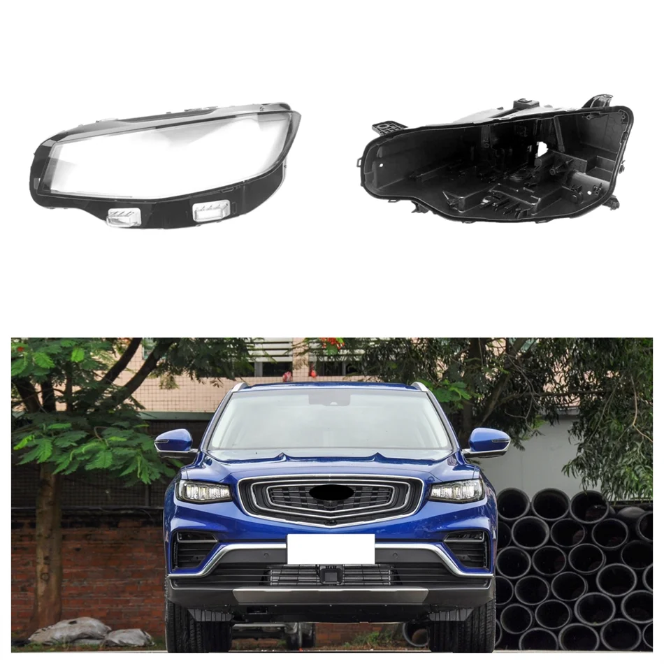 For Geely Boyue Pro 2019 2020 Automotive Accessories Car Base Head Lamp Shell Rear Housing Lamp Cover Dust Cover For Headlights
For Geely Boyue Pro 2019 2020 Automotive Accessories Car Base Head Lamp Shell Rear Housing Lamp Cover Dust Cover For Headlights