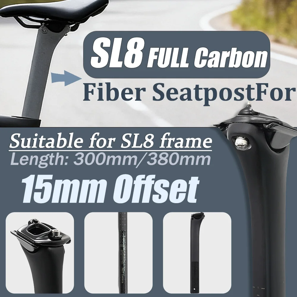 S-W Black matte full carbon fiber seat tube,15mm offset,suitable for SL8/SL7 Road frame,300/380mm ,lightweight bicycle seat tube
S-W Black matte full carbon fiber seat tube,15mm offset,suitable for SL8/SL7 Road frame,300/380mm ,lightweight bicycle seat tube