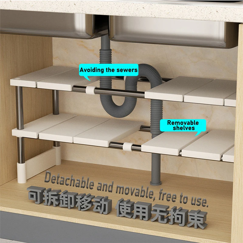 Adjustable Cabinet Organizer Shelves Stackable Kitchen Counter Shelves Telescopic Sink Holder Cabinet Organizer And Storage
Adjustable Cabinet Organizer Shelves Stackable Kitchen Counter Shelves Telescopic Sink Holder Cabinet Organizer And Storage