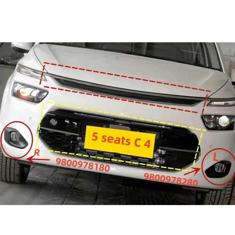 Front bumper fog light frame 9801674480 9801674680 For Citroen C4 Picasso front bumper trim 9800978180 9800978280
Front bumper fog light frame 9801674480 9801674680 For Citroen C4 Picasso front bumper trim 9800978180 9800978280