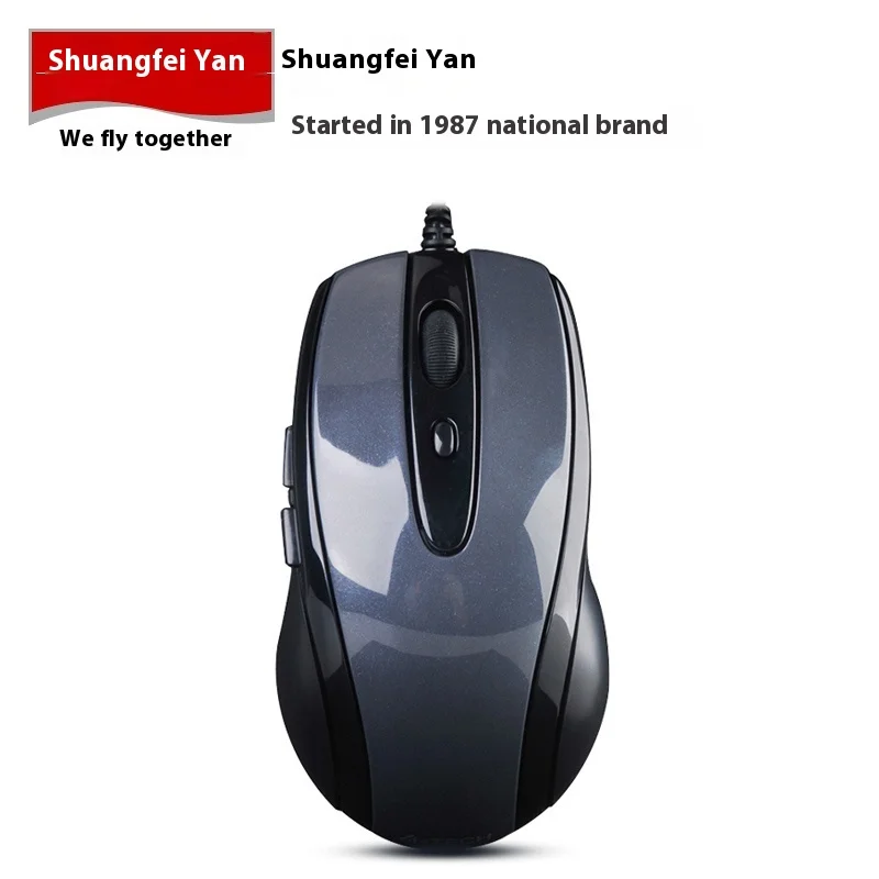 A4tech N-708x точная и чувствительная Проводная большая мышь для офисных развлечений, эргономика для нескольких сценариев
A4tech N-708x точная и чувствительная Проводная большая мышь для офисных развлечений, эргономика для нескольких сценариев