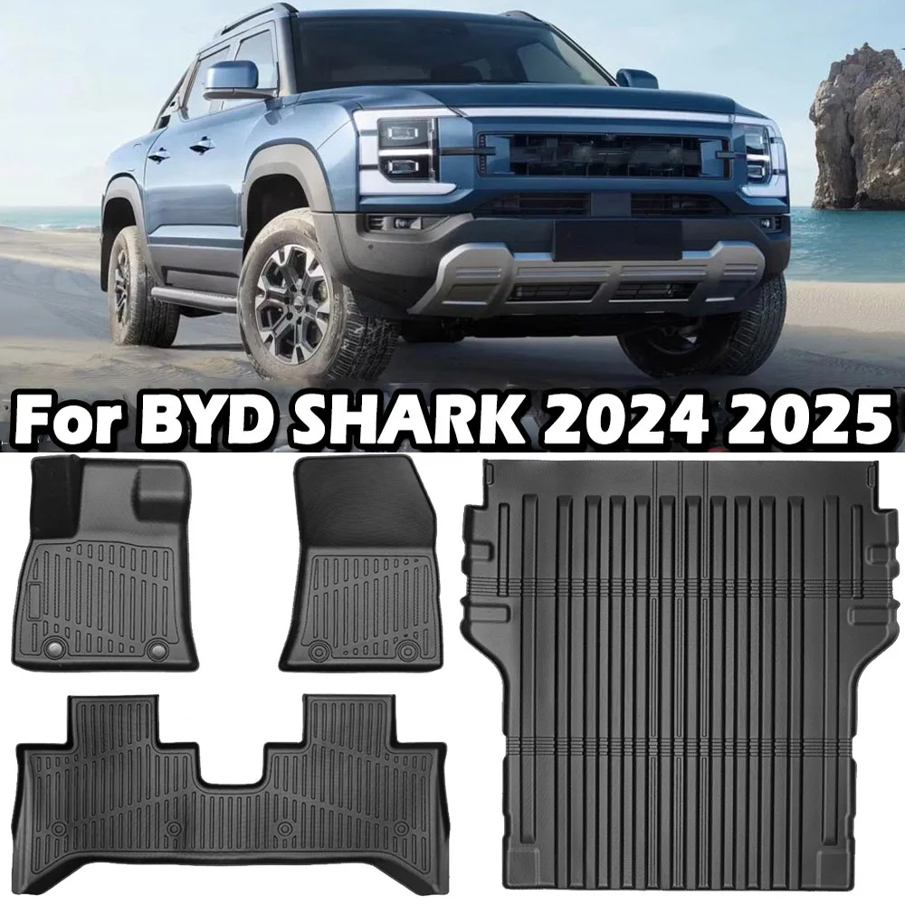 Для BYD Shark 2025 2024 коврики из ТПЭ, всепогодные водонепроницаемые противоскользящие передние и задние коврики для грузовых вкладышей, подушечки для ног, аксессуары
Для BYD Shark 2025 2024 коврики из ТПЭ, всепогодные водонепроницаемые противоскользящие передние и задние коврики для грузовых вкладышей, подушечки для ног, аксессуары