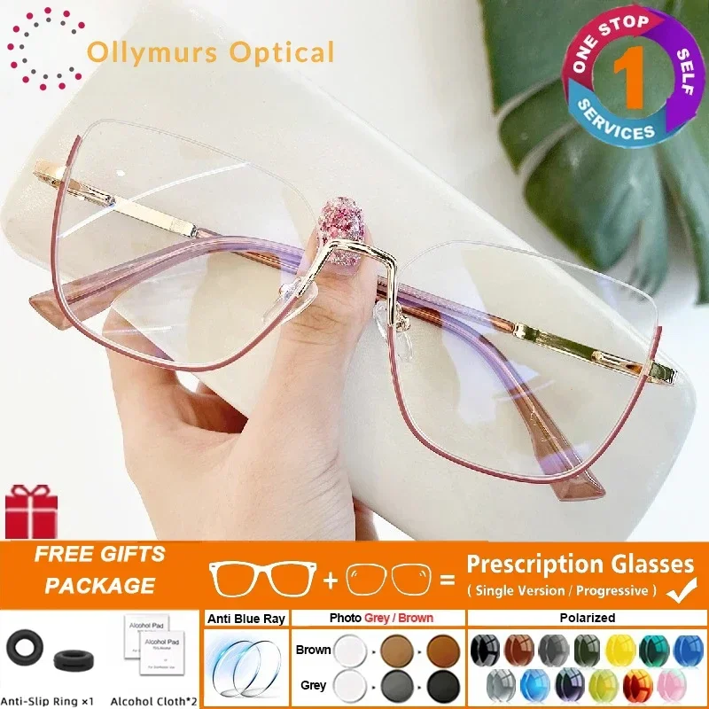 Очки Ollymurs в стиле ретро, полуоправные, прогрессивные, женские, фотохромные, с защитой от синего света, для коррекции близорукости, для чтения
Очки Ollymurs в стиле ретро, полуоправные, прогрессивные, женские, фотохромные, с защитой от синего света, для коррекции близорукости, для чтения