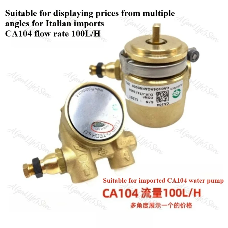 Suitable for Aibao E61 Coffee Machine Water Pump ROCKET Rocket R58 Coffee Machine Water Pump Rotary Water Pump
Suitable for Aibao E61 Coffee Machine Water Pump ROCKET Rocket R58 Coffee Machine Water Pump Rotary Water Pump