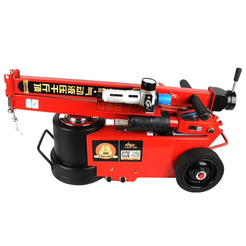 Bus Truck Repair 30ton 50ton 80ton 120ton Hydraulic Air Pneumatic Service Floor Jack
Bus Truck Repair 30ton 50ton 80ton 120ton Hydraulic Air Pneumatic Service Floor Jack