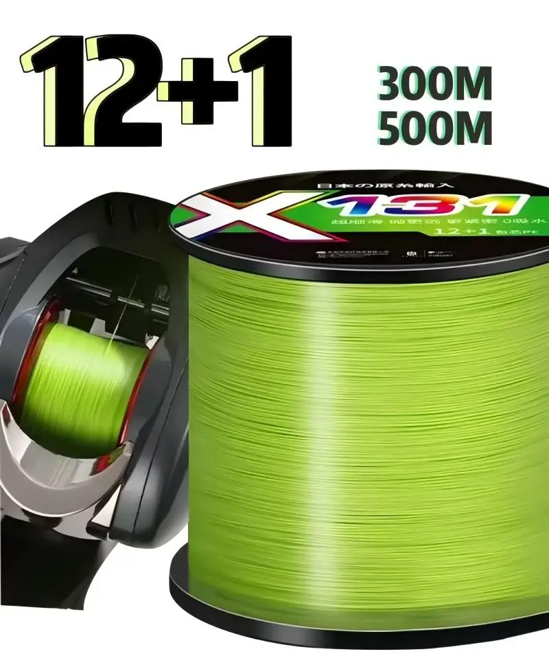 300M 500M Carp Fishing Line 12+1 Strand Braided Japanese Multifilament PE Line Super Durable and Smooth Fishing Tackle
300M 500M Carp Fishing Line 12+1 Strand Braided Japanese Multifilament PE Line Super Durable and Smooth Fishing Tackle
