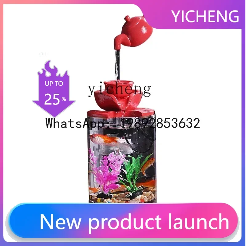 X2 Fish Globe Aquarium Flowing Water Ornaments Fountain Automatic Circulation living room decoration
X2 Fish Globe Aquarium Flowing Water Ornaments Fountain Automatic Circulation living room decoration