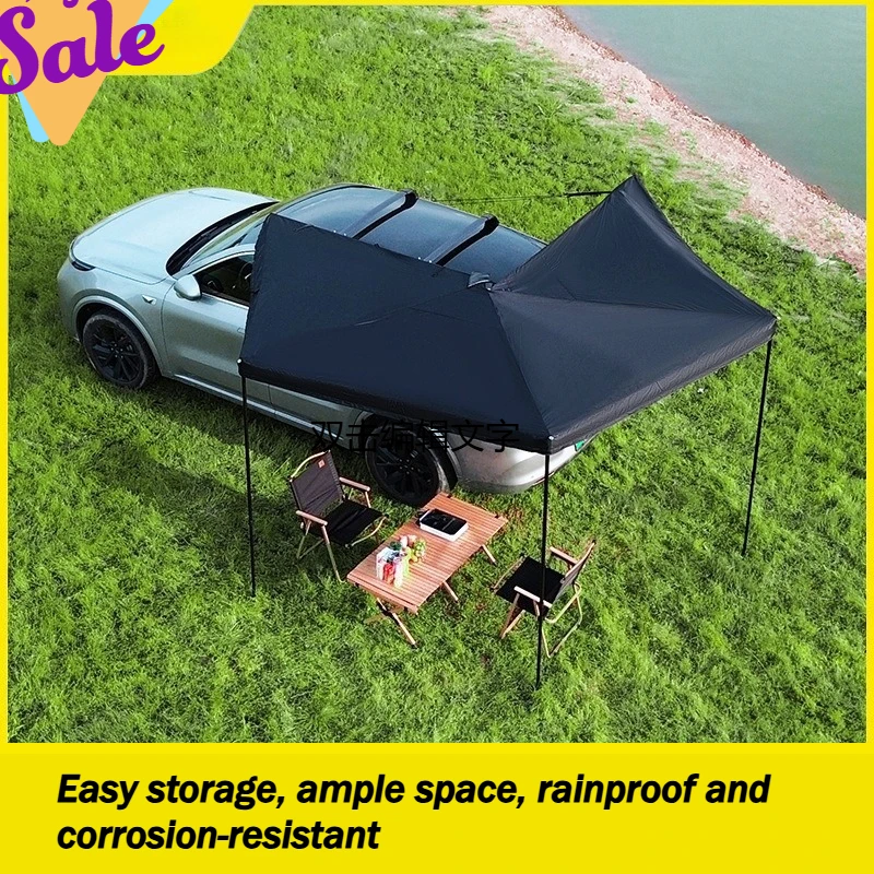 Outdoor Sunshade Canopy 270-degree Tent 2×3 2×4 Car Sunshade and Rain Shelter Specially Designed for Car Travel, SUV
Outdoor Sunshade Canopy 270-degree Tent 2×3 2×4 Car Sunshade and Rain Shelter Specially Designed for Car Travel, SUV