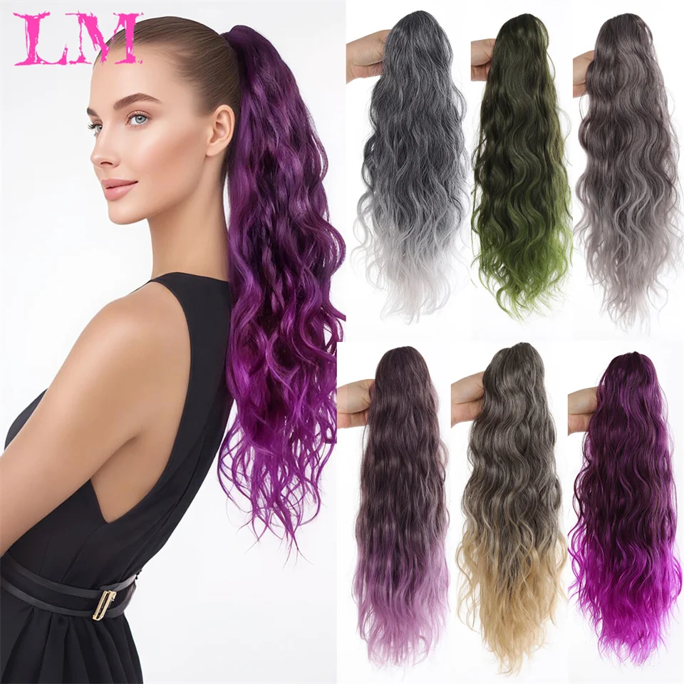 LM Синтетический зажим для когтей в хвосте Вьющиеся светлые коричневые короткие волосы Поддельные пушистые волосы Хвост Накладная косичка Наращивание волос
LM Синтетический зажим для когтей в хвосте Вьющиеся светлые коричневые короткие волосы Поддельные пушистые волосы Хвост Накладная косичка Наращивание волос