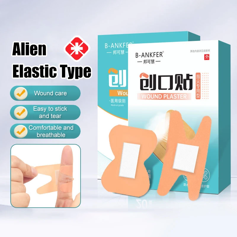 20Pcs/Box H Butterfly Shape Medical Fingertip Band Aids Antibacterial Wound Dressing Protect First Aid Bandaid Bandage Patch
20Pcs/Box H Butterfly Shape Medical Fingertip Band Aids Antibacterial Wound Dressing Protect First Aid Bandaid Bandage Patch