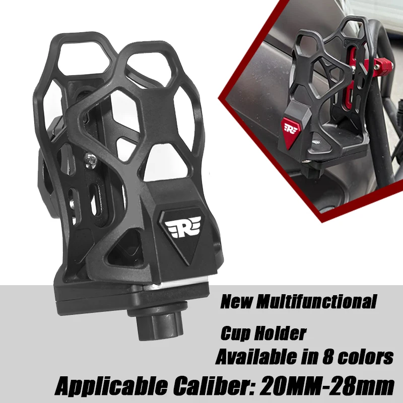 For Royal Enfield Bullet/Meteor/Classic 350 500 Himalayan 411 400 All Series Universal Functional Kettle Rack Water Cup Holder
For Royal Enfield Bullet/Meteor/Classic 350 500 Himalayan 411 400 All Series Universal Functional Kettle Rack Water Cup Holder