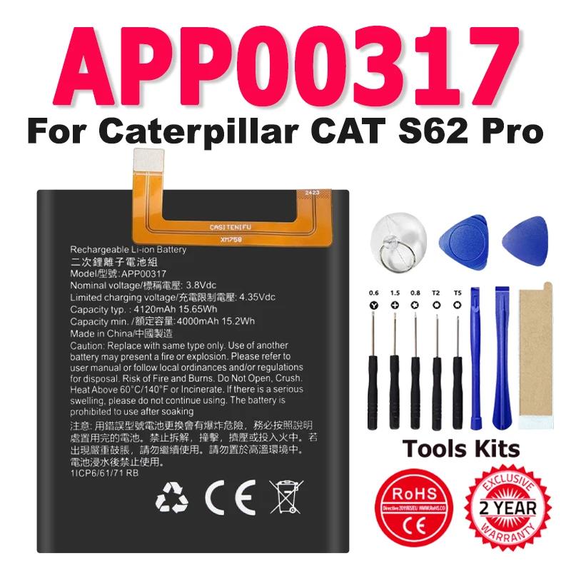 APP00317 New Repalcement Battery 4120mAh 15.65Wh For Caterpillar CAT S62 Pro S62Pro Bateria Batterij Batteries
APP00317 New Repalcement Battery 4120mAh 15.65Wh For Caterpillar CAT S62 Pro S62Pro Bateria Batterij Batteries