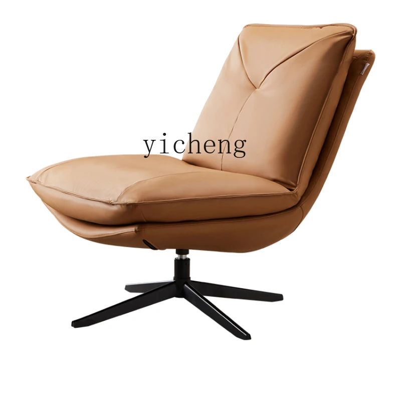 XL Light Luxury Single Leisure Chair Sofa Simple Balcony Lazy Sofa Wingback Chair
XL Light Luxury Single Leisure Chair Sofa Simple Balcony Lazy Sofa Wingback Chair