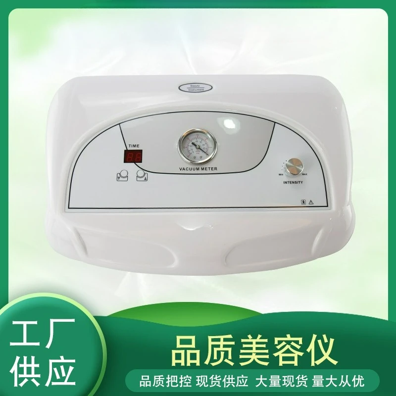 Customizable beauty salon special equipment wholesale
Customizable beauty salon special equipment wholesale