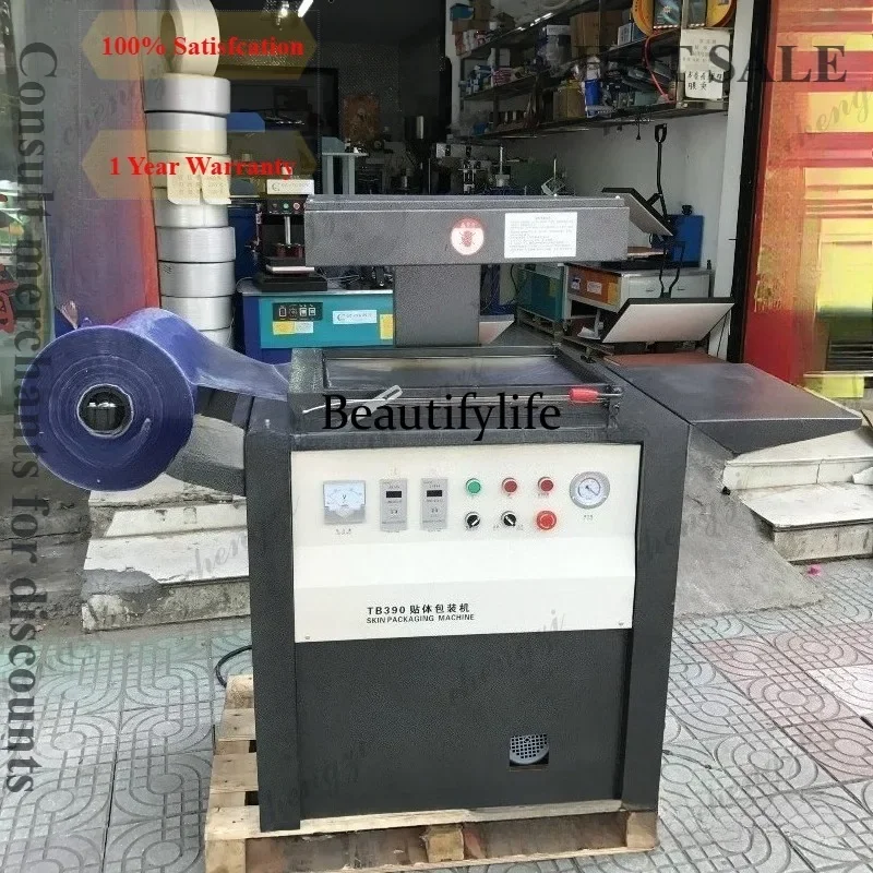 HR Fully Automatic Vacuum Skin Packaging Machine for Steak Salmon and Other High-end Products Packaging Equipment
HR Fully Automatic Vacuum Skin Packaging Machine for Steak Salmon and Other High-end Products Packaging Equipment